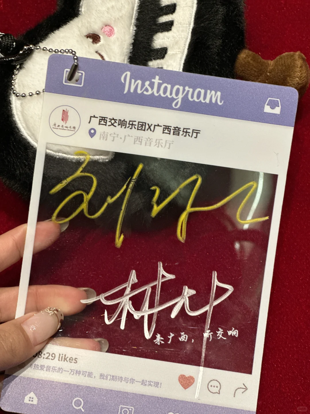 亲签透卡！！！让我看看都在谁手里??