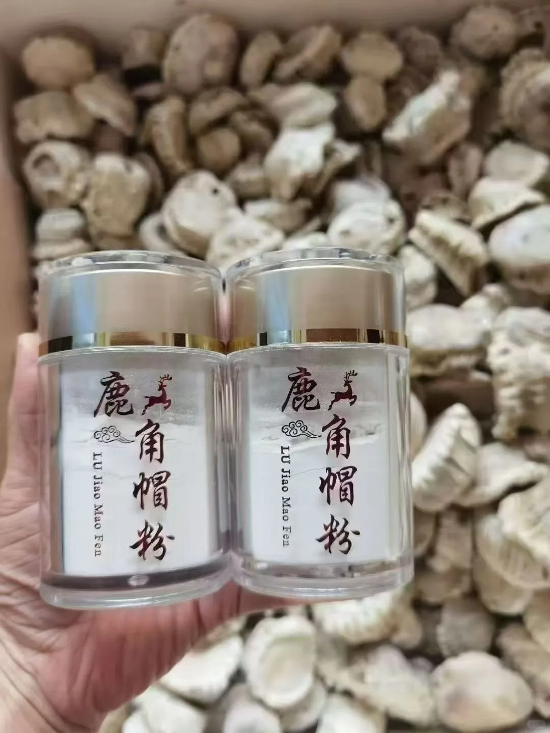 吉林辽源梅花鹿特产