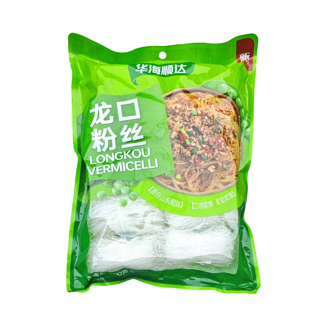 食品源头工厂供应商 外贸出口