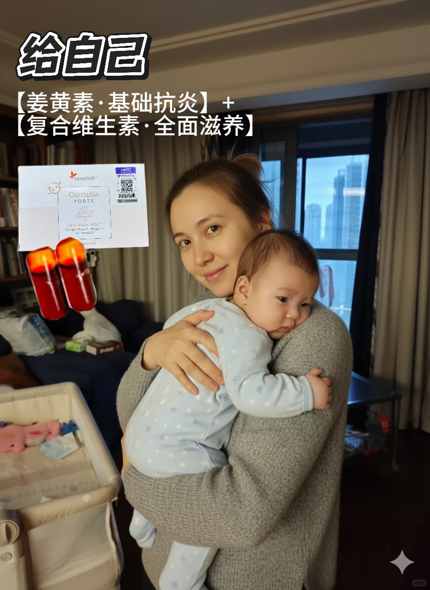 ?‍?家庭健康CEO｜我的管理秘籍