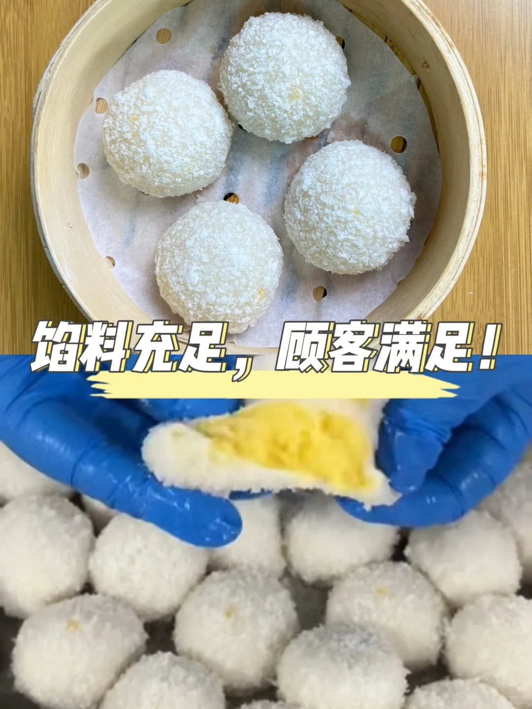 恭喜你找到源头工厂了?