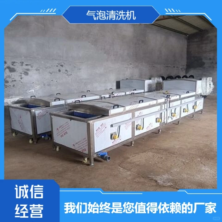 江苏加工蔬菜设备效率出众