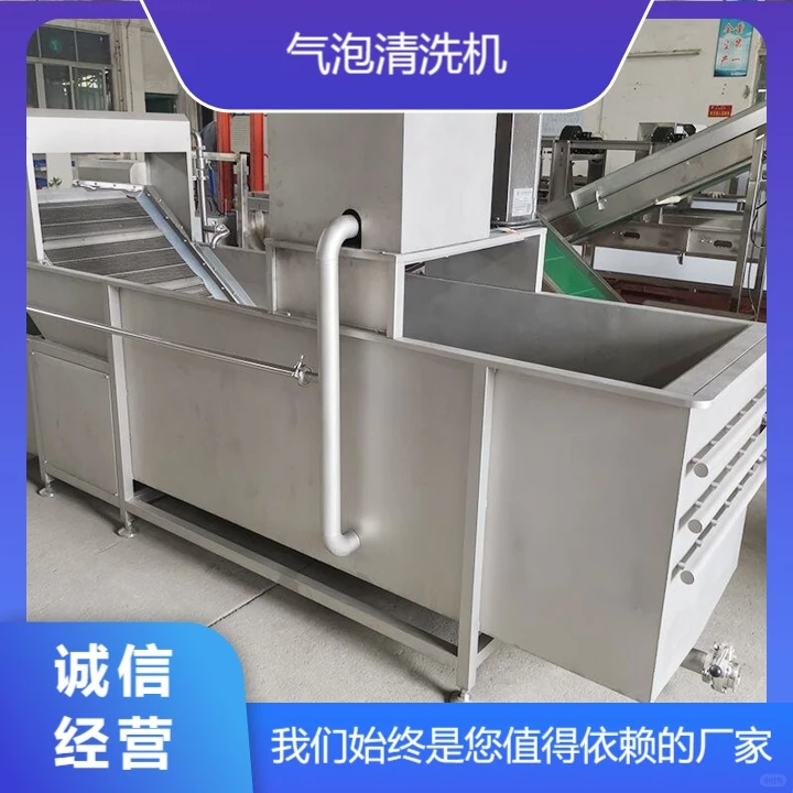 云南加工蔬菜服务质量可靠