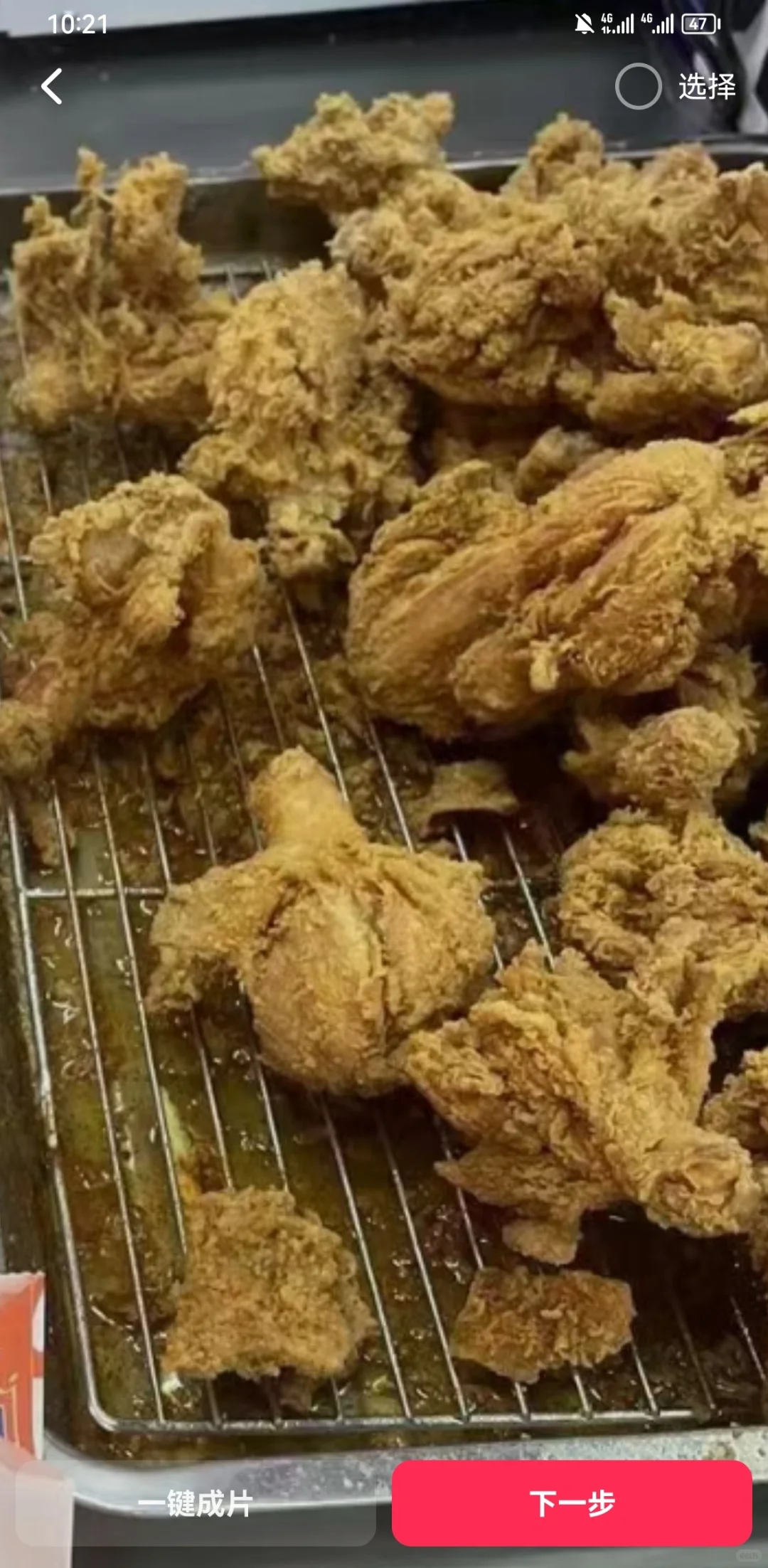 餐饮连锁店专业供应链，肉制品定制服务商