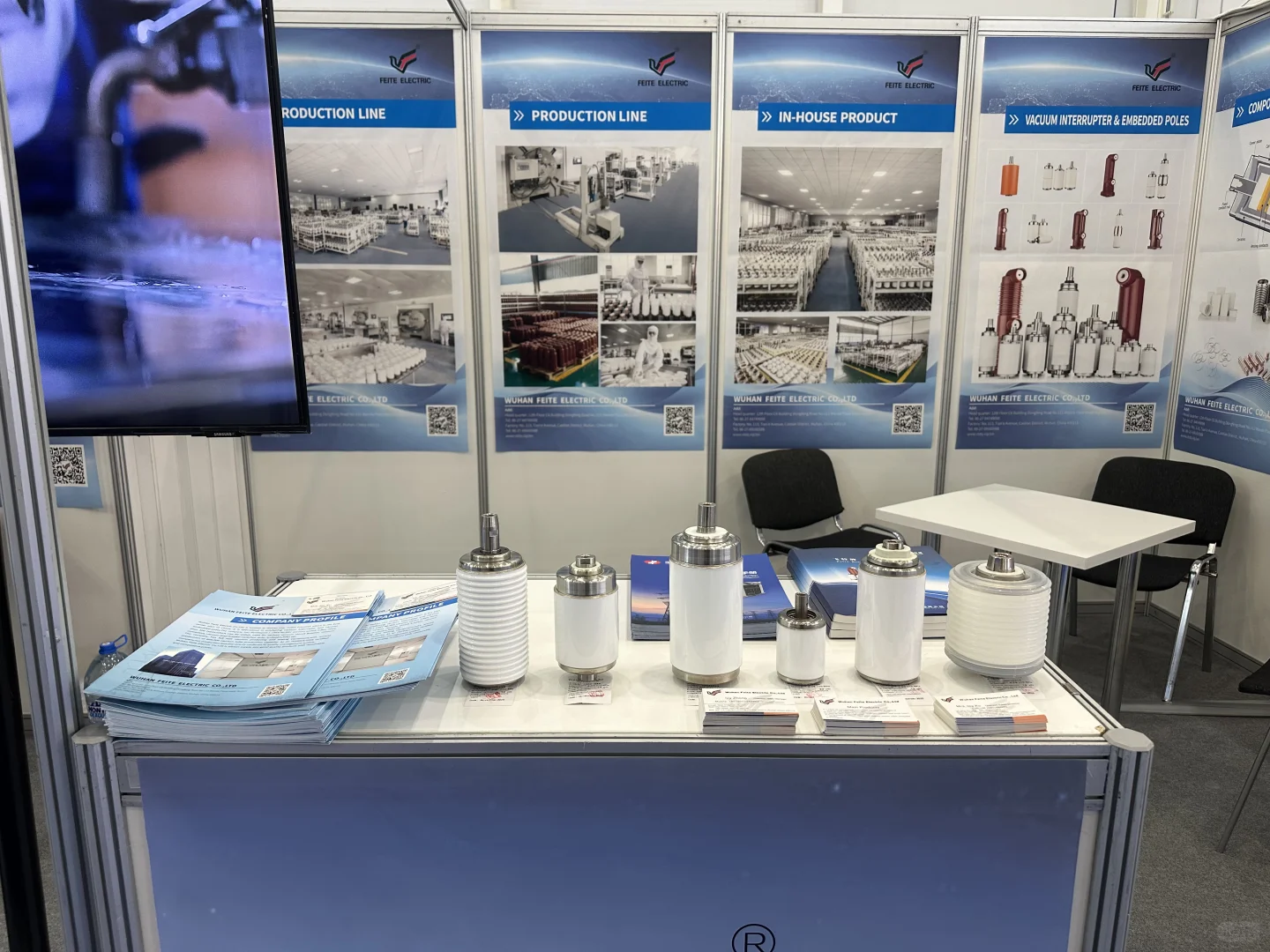 2025??电力展工作记录