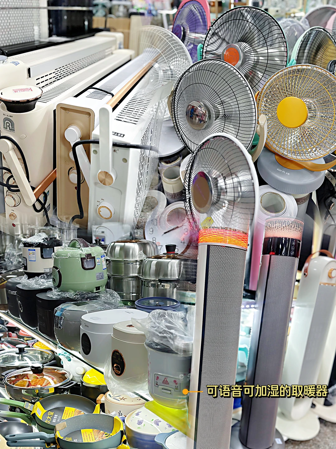 记住威海这个位置，能逛一整天