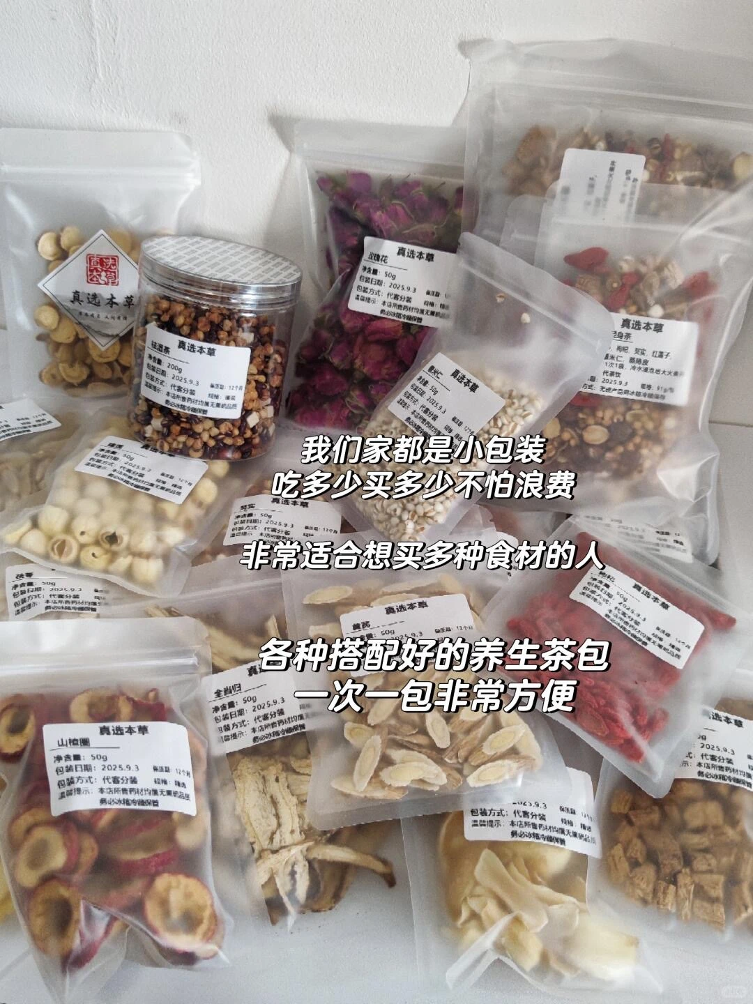 出口品质，时间和回头客会证明一切