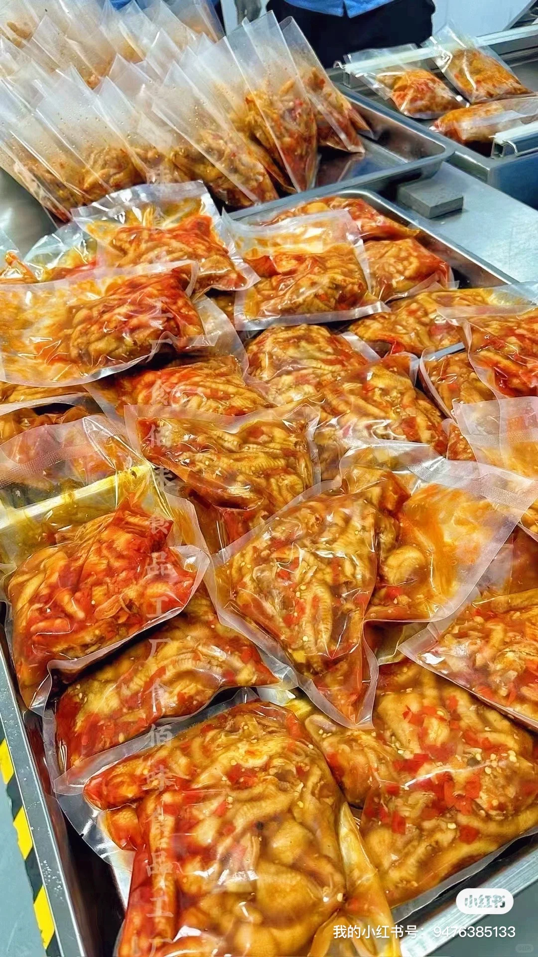 麻辣冷吃生产厂家来啦！