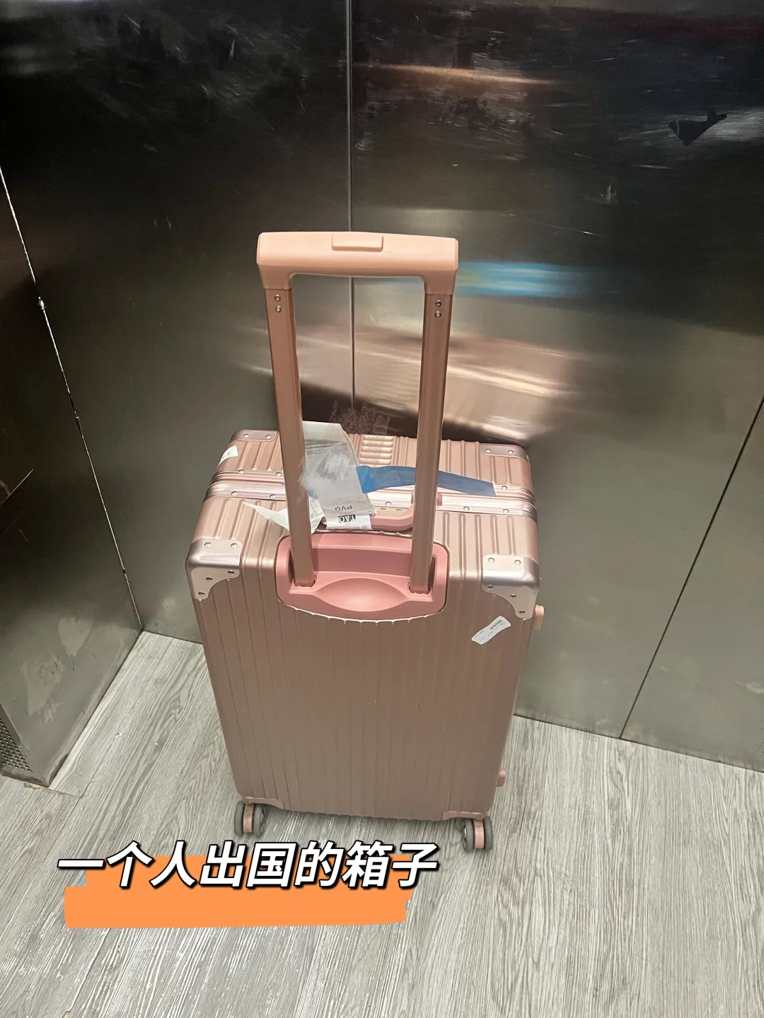 00后五年外贸人的背调客户心得