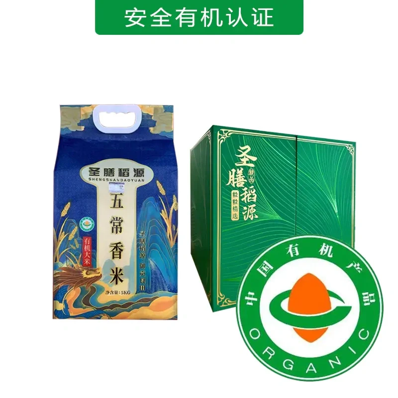 有机食品、绿色食品、无公害农产品