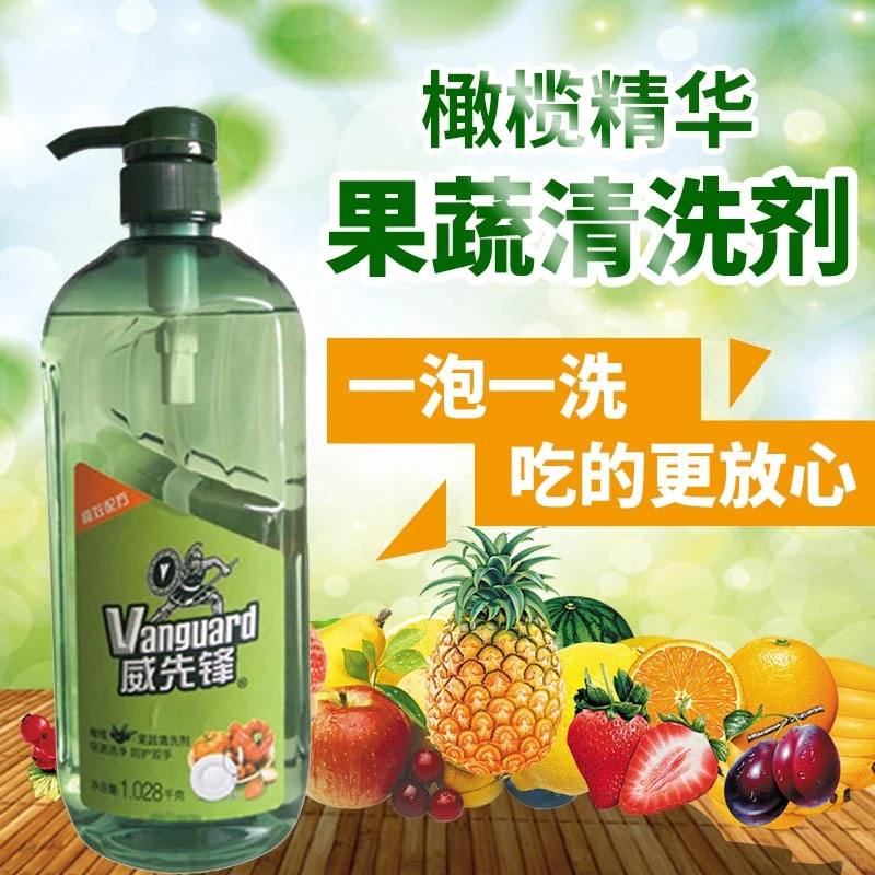 为什么现在许多商家都会选择洗洁精代工厂家