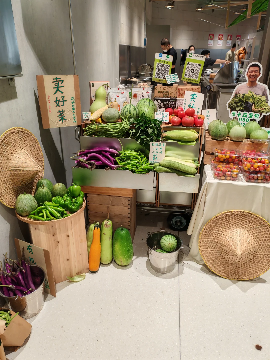 新的一天，新的卖菜