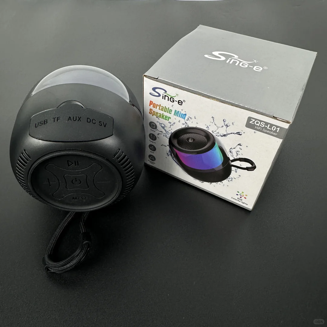 外贸专供，电商选品，跨境电商蓝牙音箱工厂