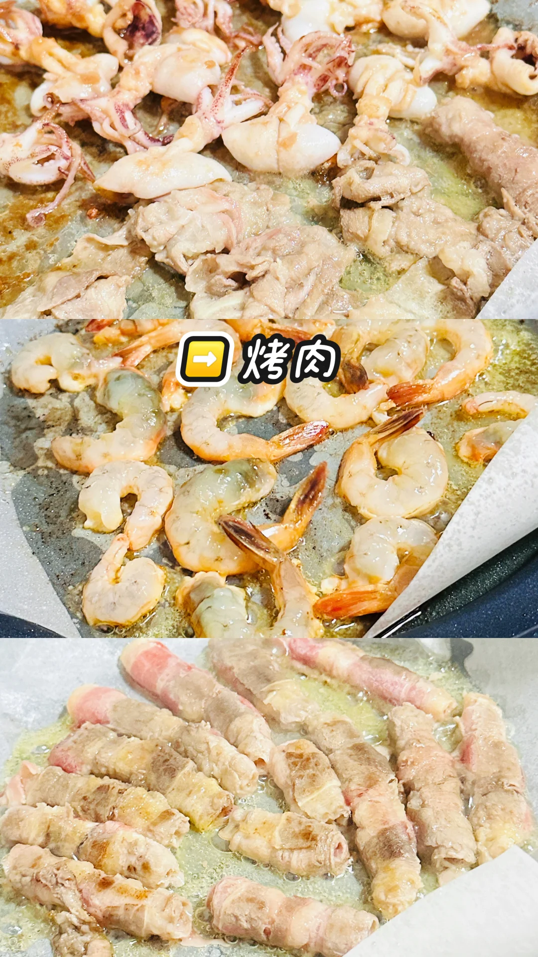 就在广州黄埔香雪