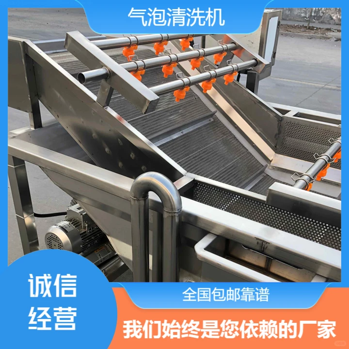 湖北蔬菜净菜加工定做效率出众