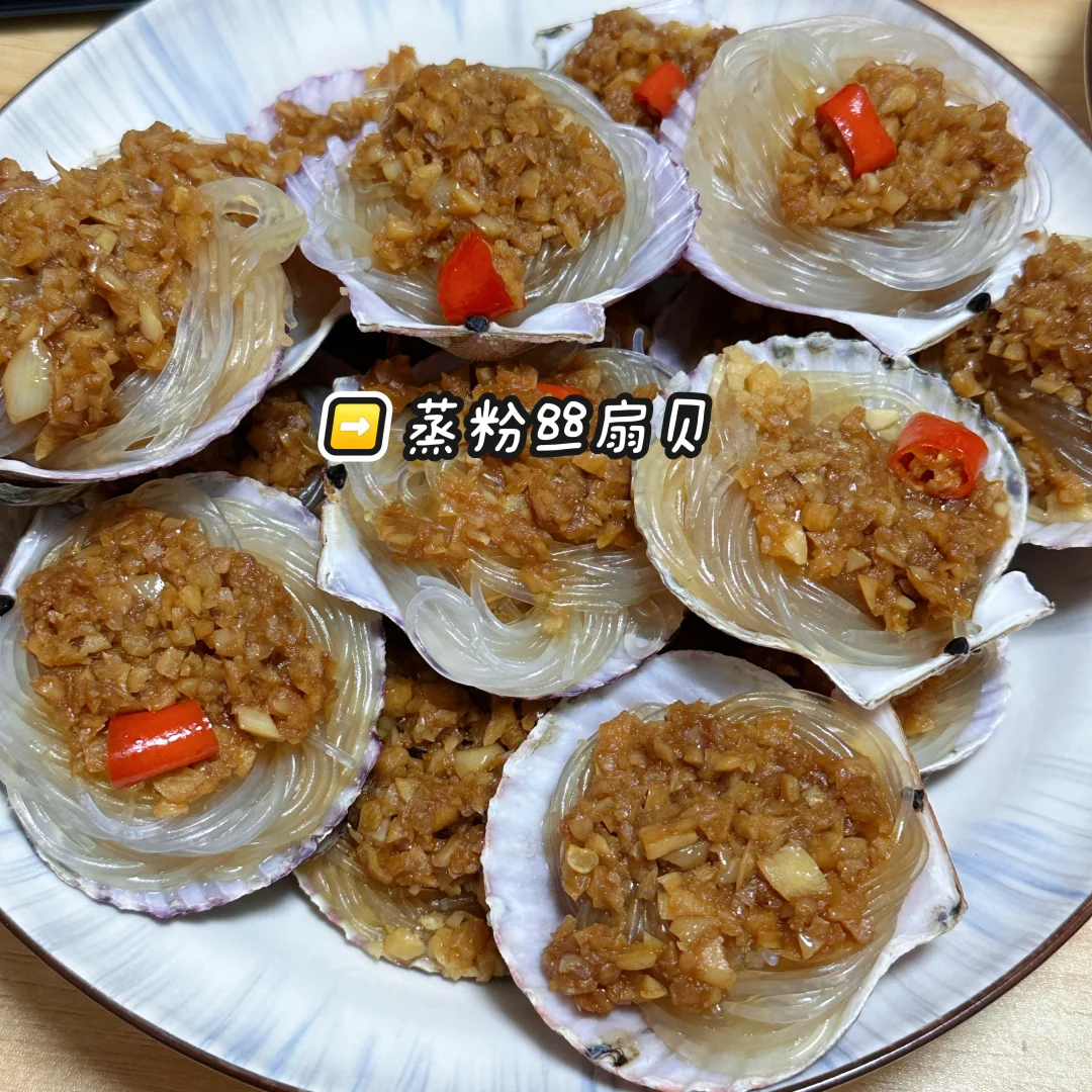 就在广州黄埔香雪