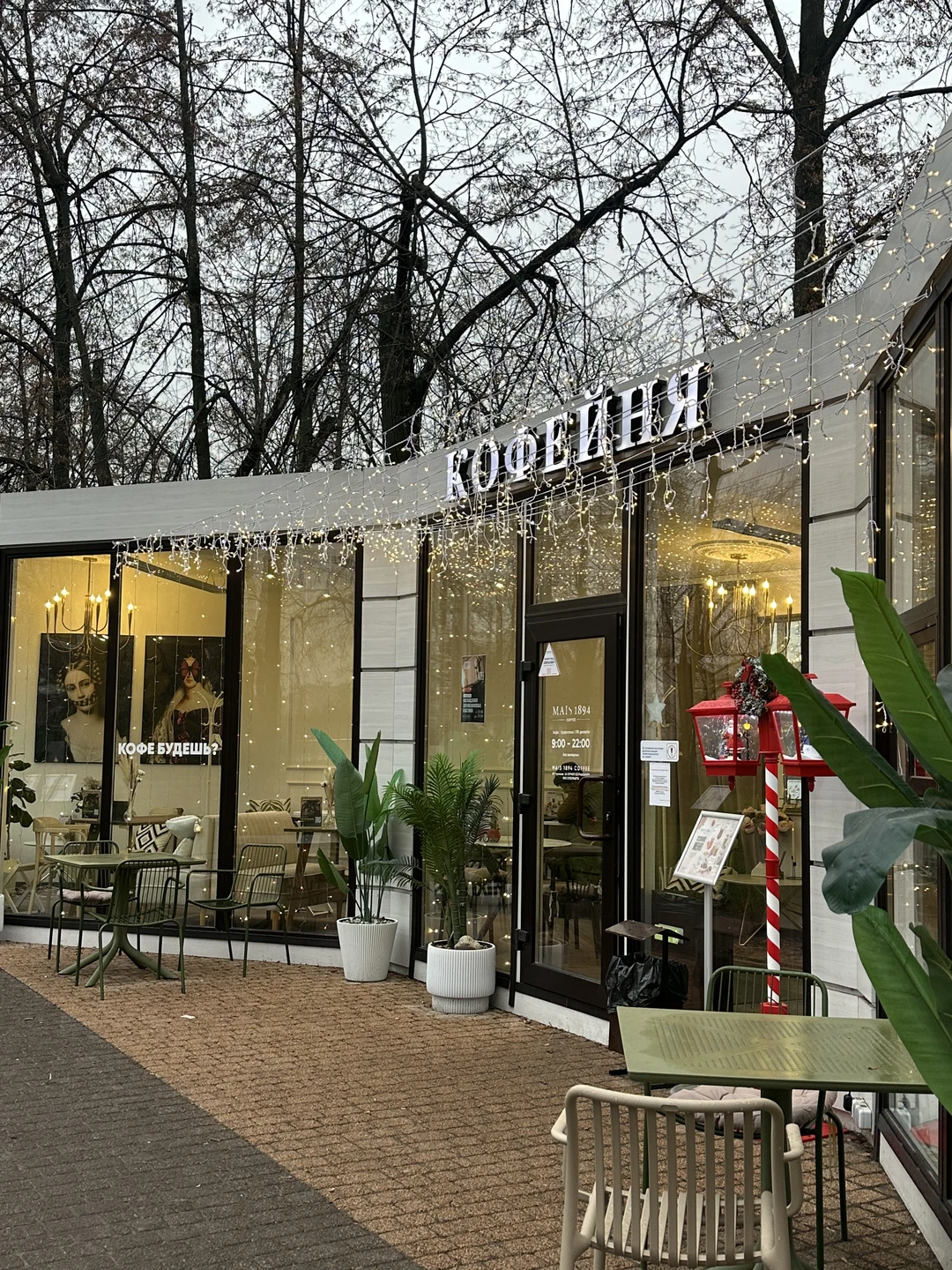 2025??电力展工作记录