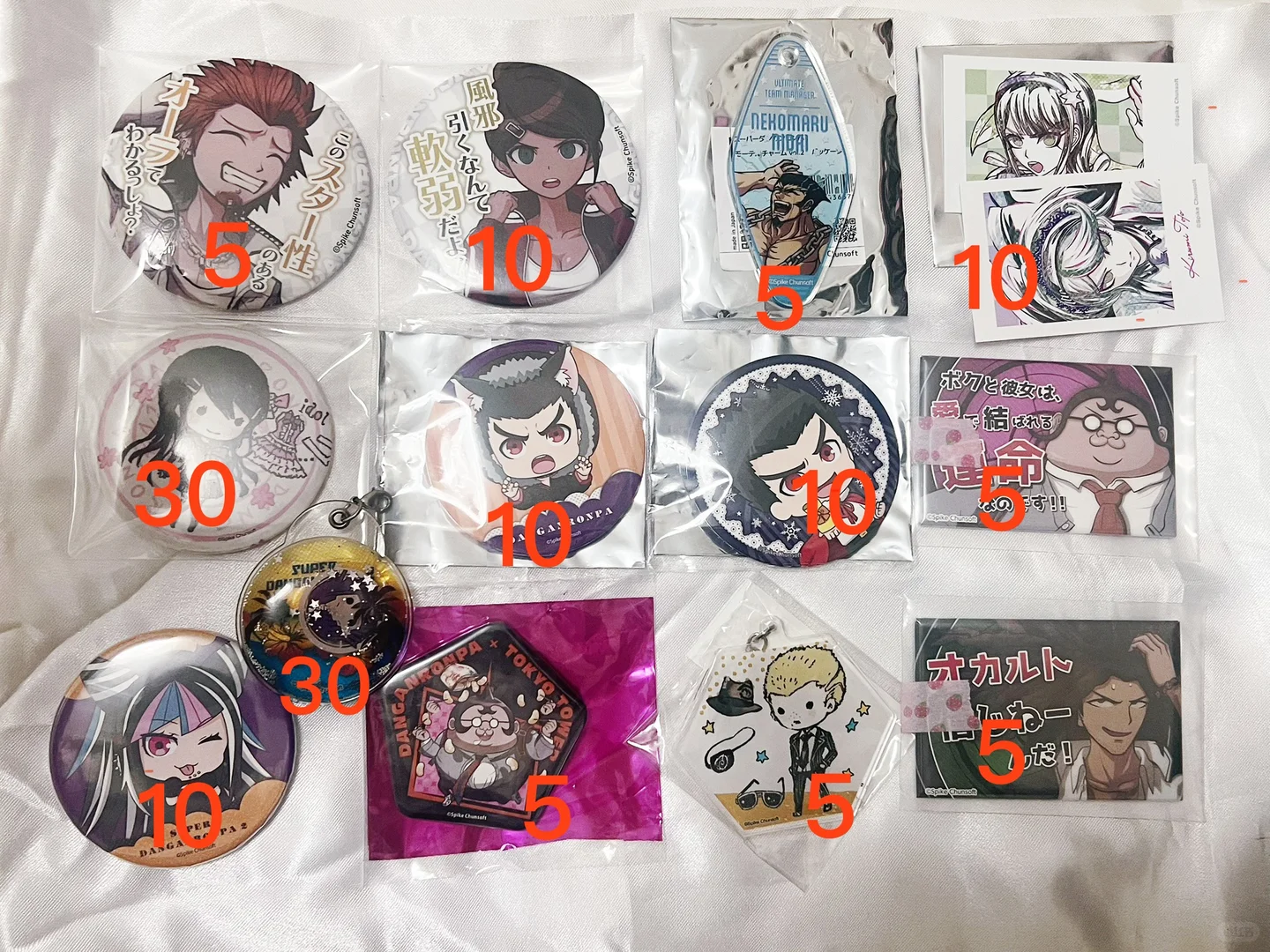 好价出弹丸论破谷子