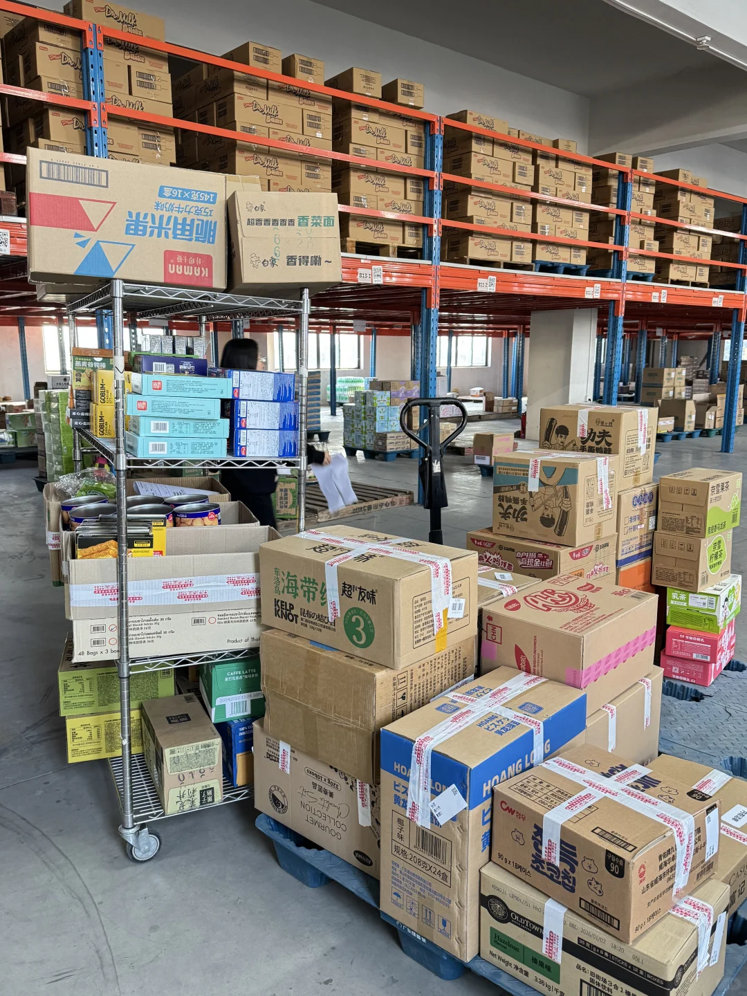 网红零食供应链⚡开店必备