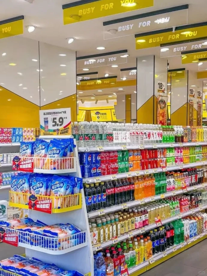 宝藏零食一手货源供应商