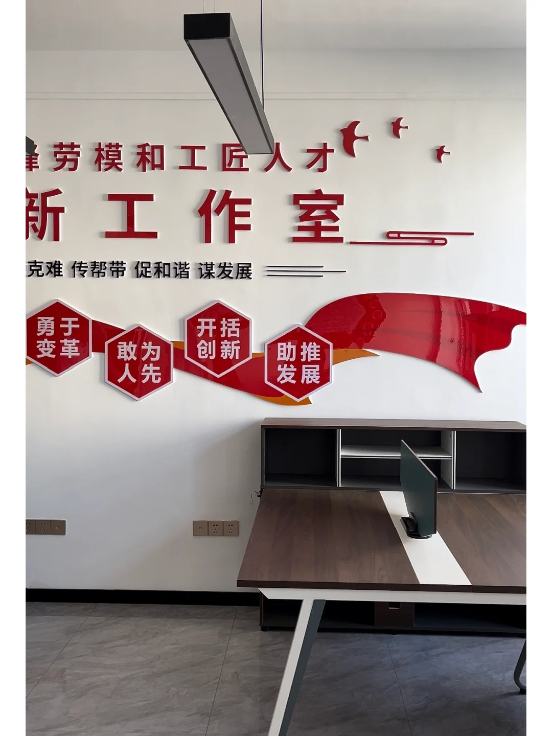 一个好产品关键步骤