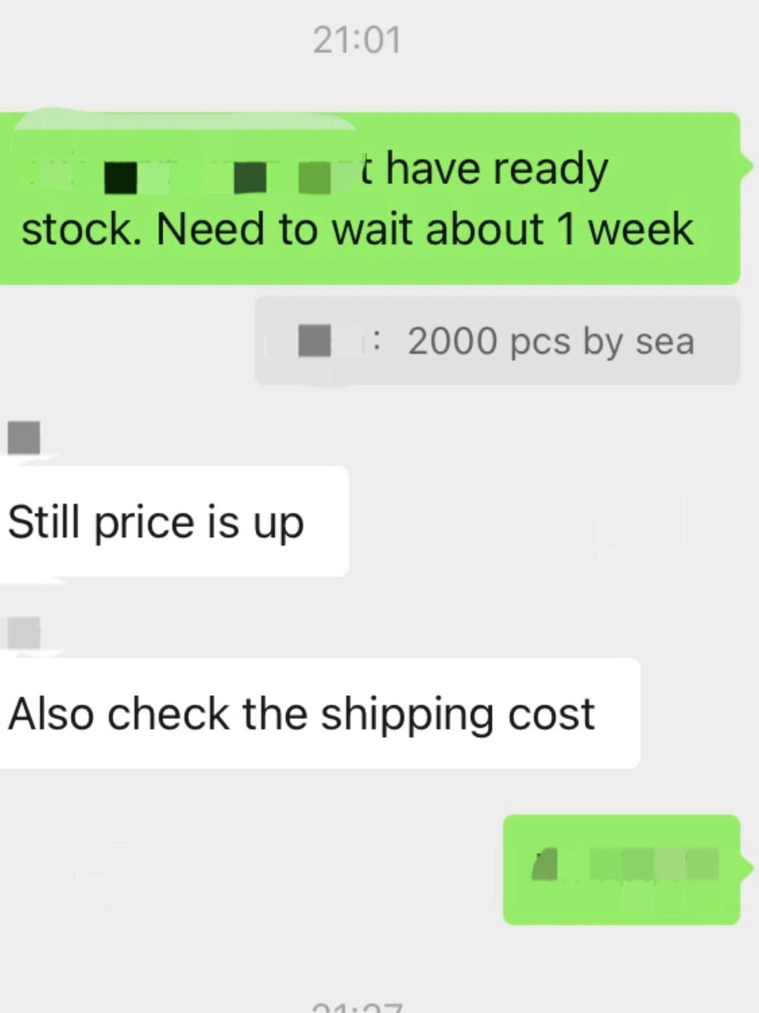 外贸居家办公，如何找工厂