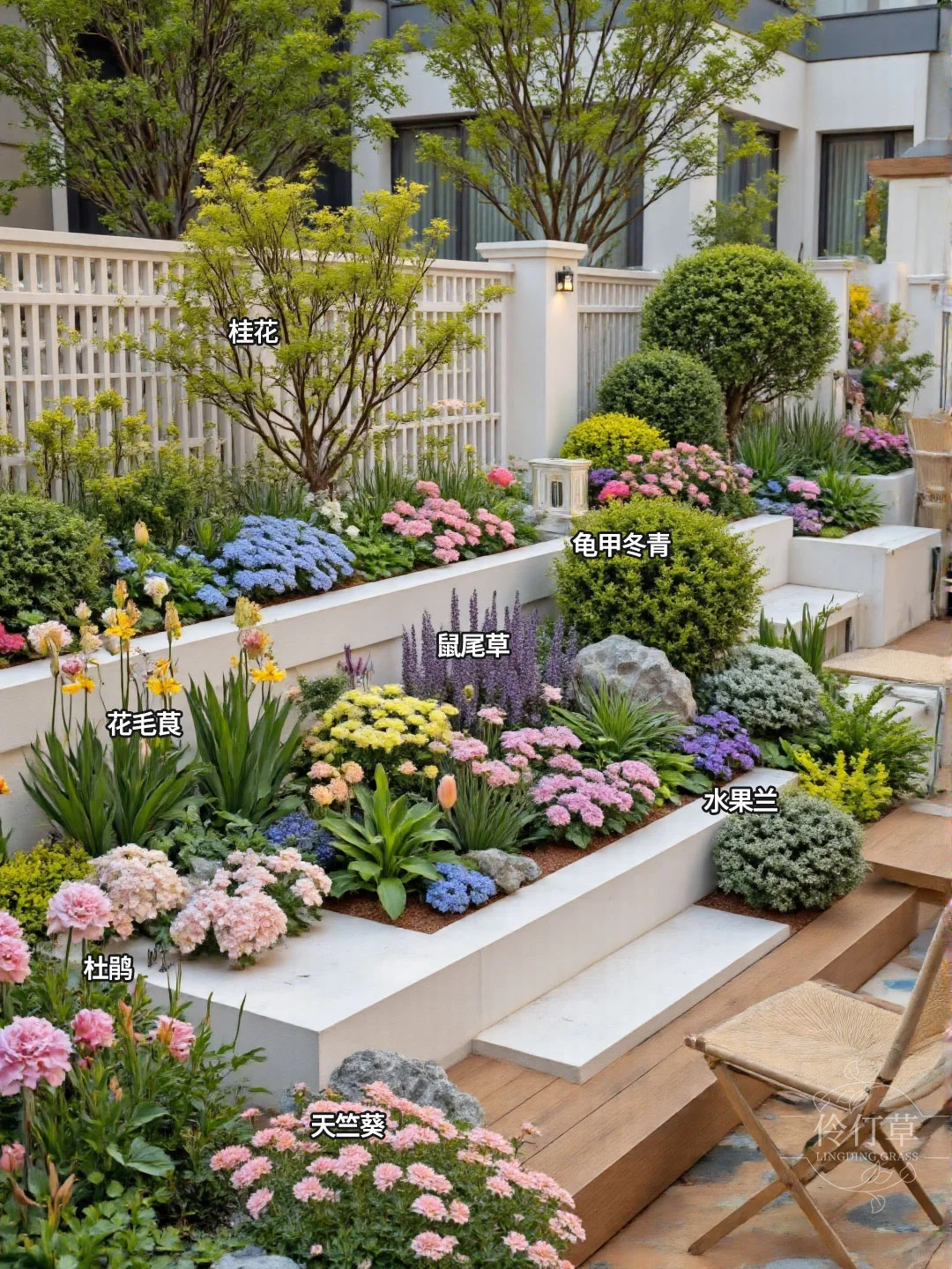 ?秋日庭院花境，把秋天的浪漫都装进来！