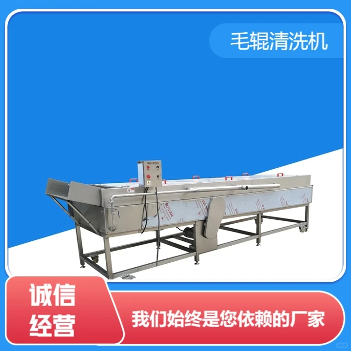 辽宁加工蔬菜服务质量可靠