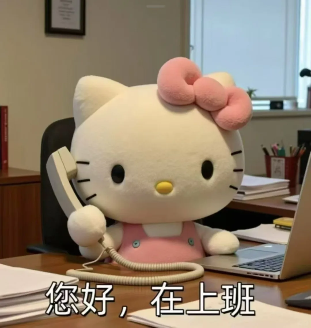 企业孵化 企业增量 企业主的首选