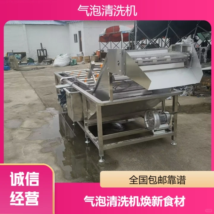 广西蔬菜净菜加工厂家质量可靠