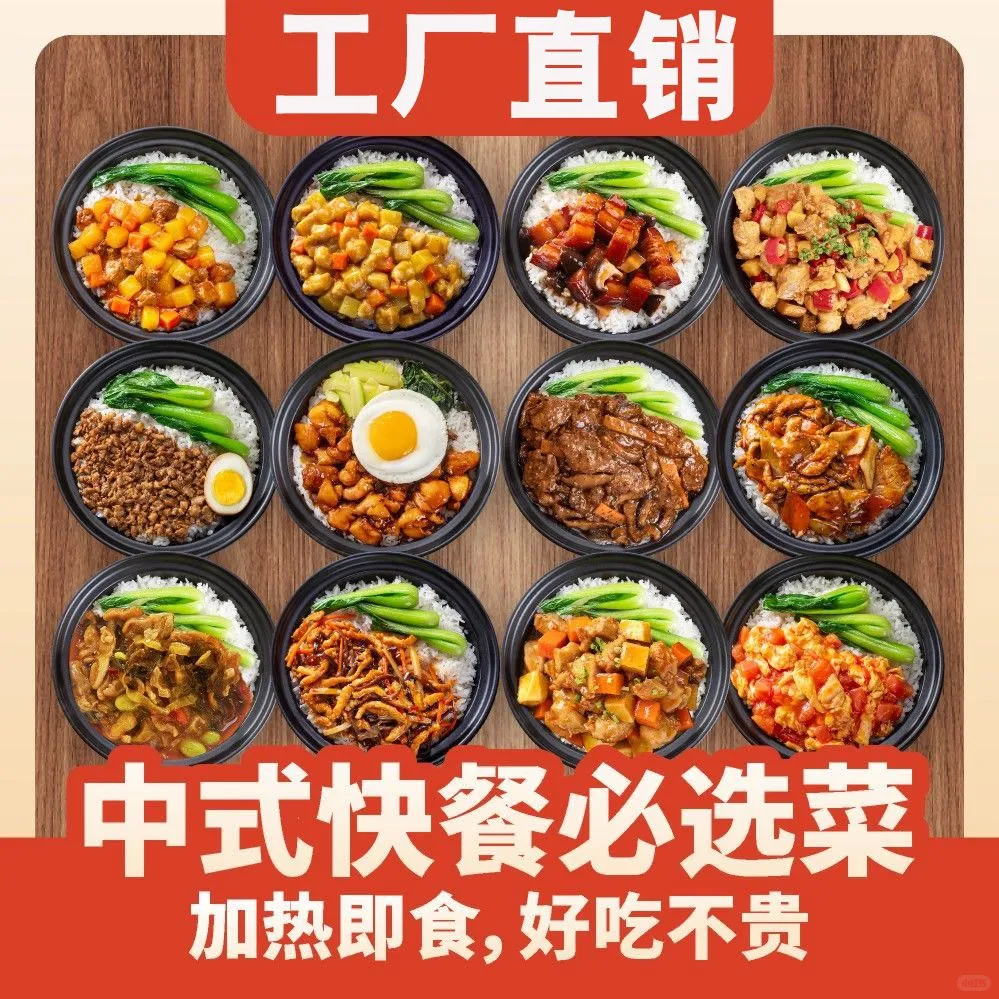 别找了，我们就是源头，各大餐饮供应商