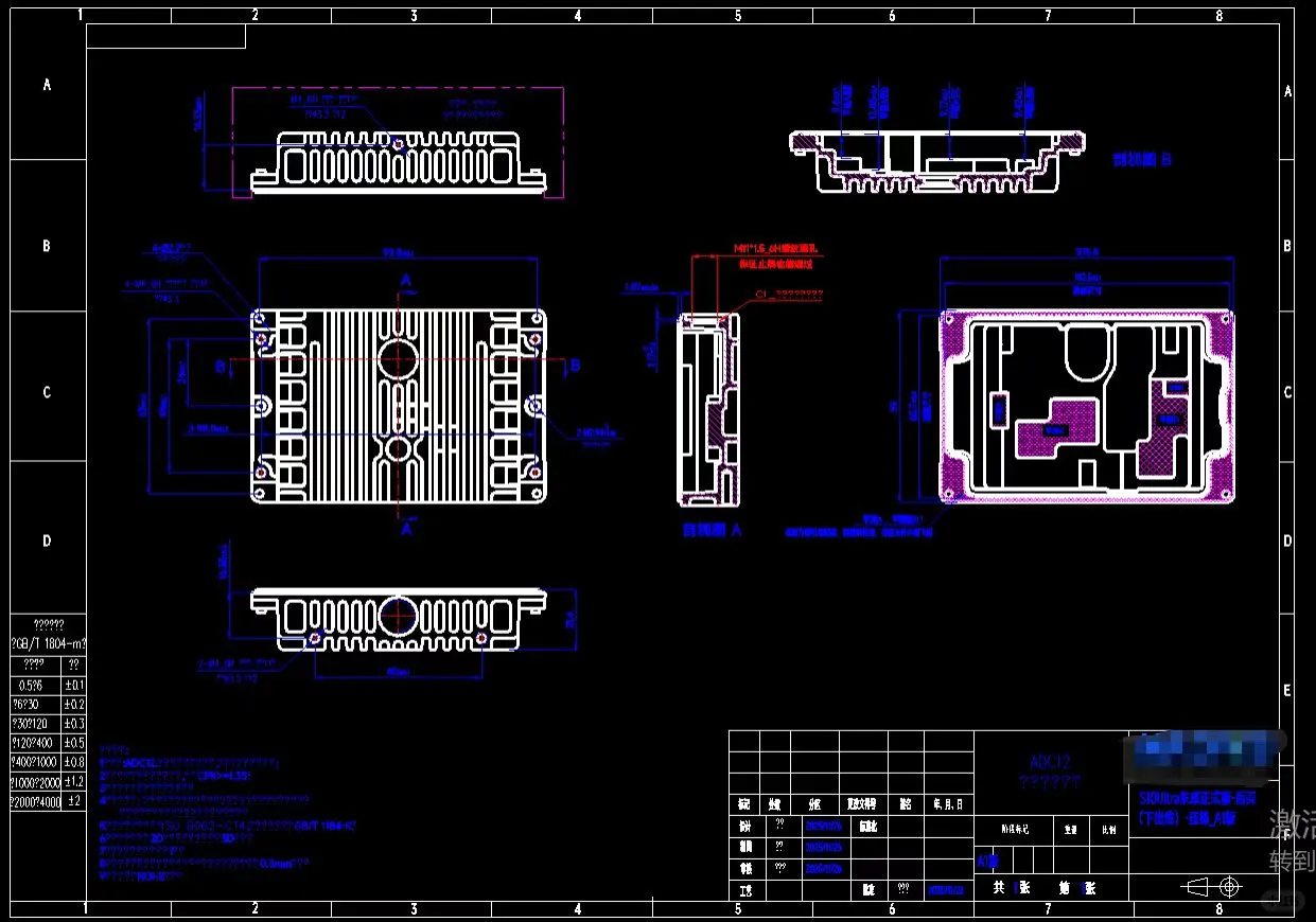 能做的机加工厂联系！