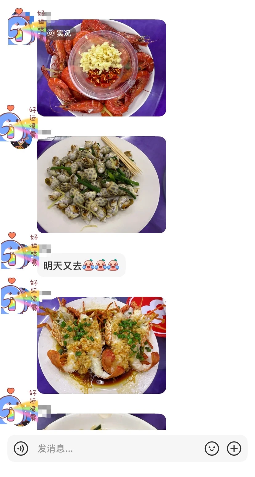 12.4海鲜实时报价｜北海吃海鲜就来市场加工