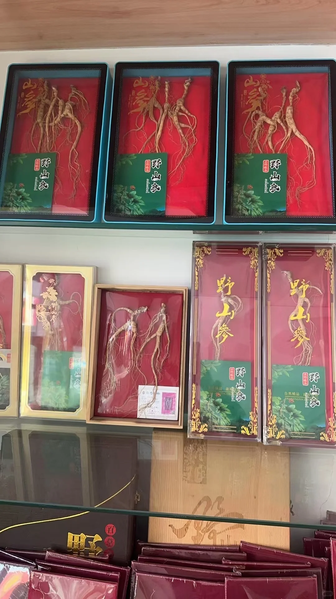 纯林下籽 礼盒。自家种了20年