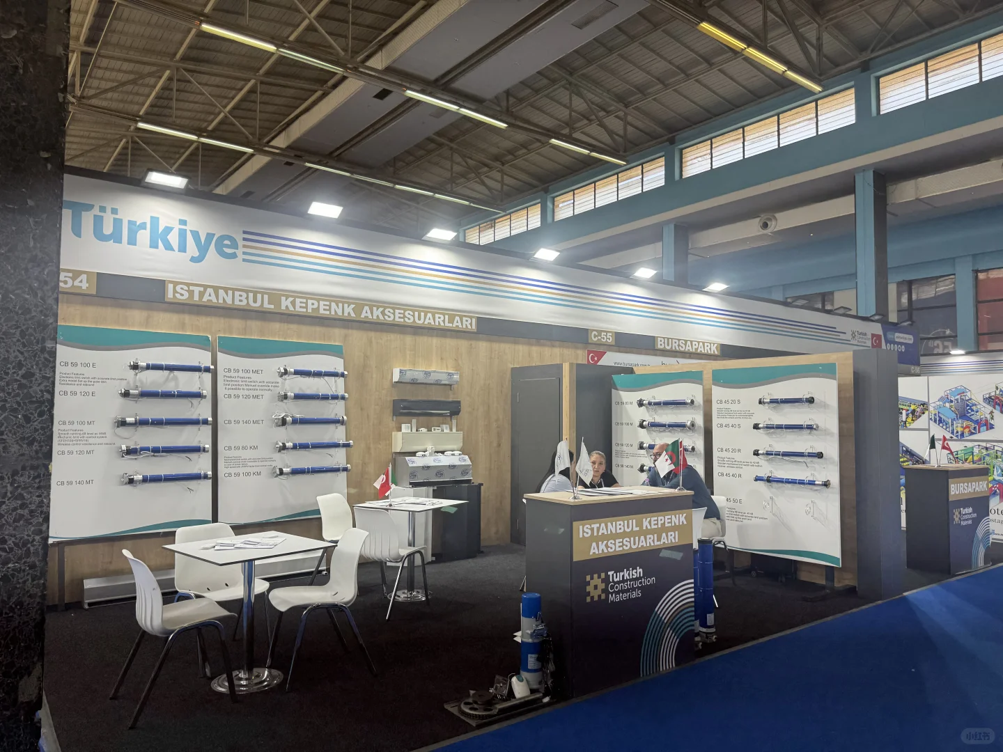 ?北非蓝海市场，??阿尔及利亚