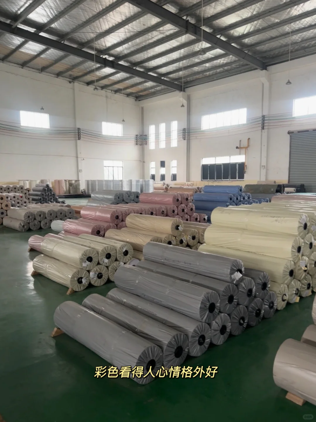 已到达✅ 外贸人探厂| 附准备tips