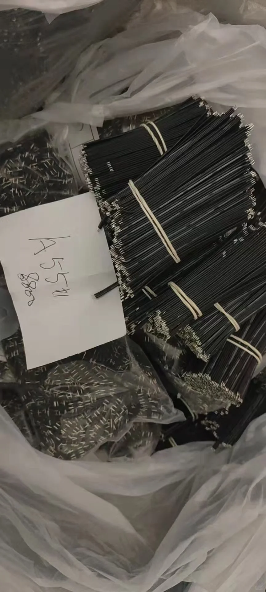 电子产品外发加工