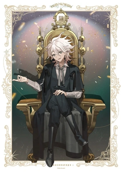 『弹丸论破』系列 x およ x Animate Fair