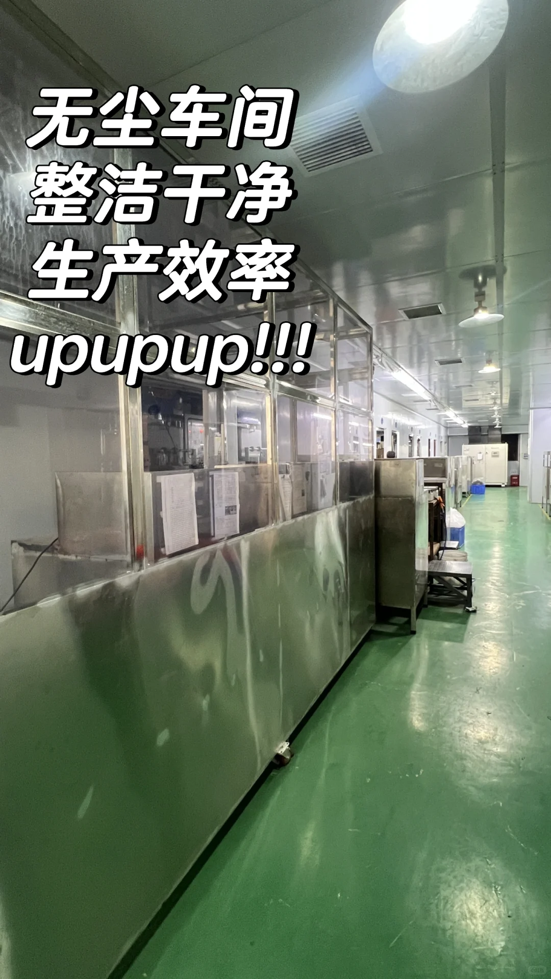 不是吧！外贸出海还没找到合适的硅胶工厂？