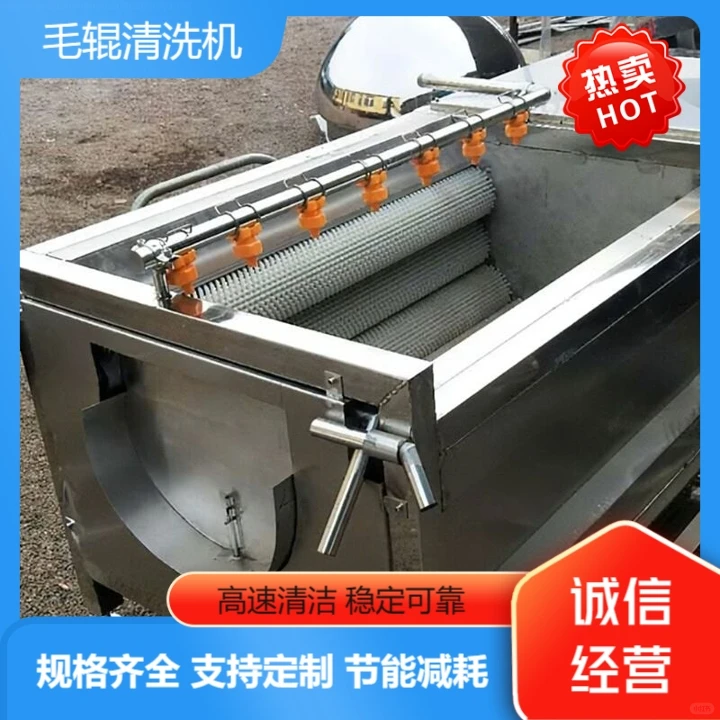 新疆蔬菜净菜加工定做质量可靠