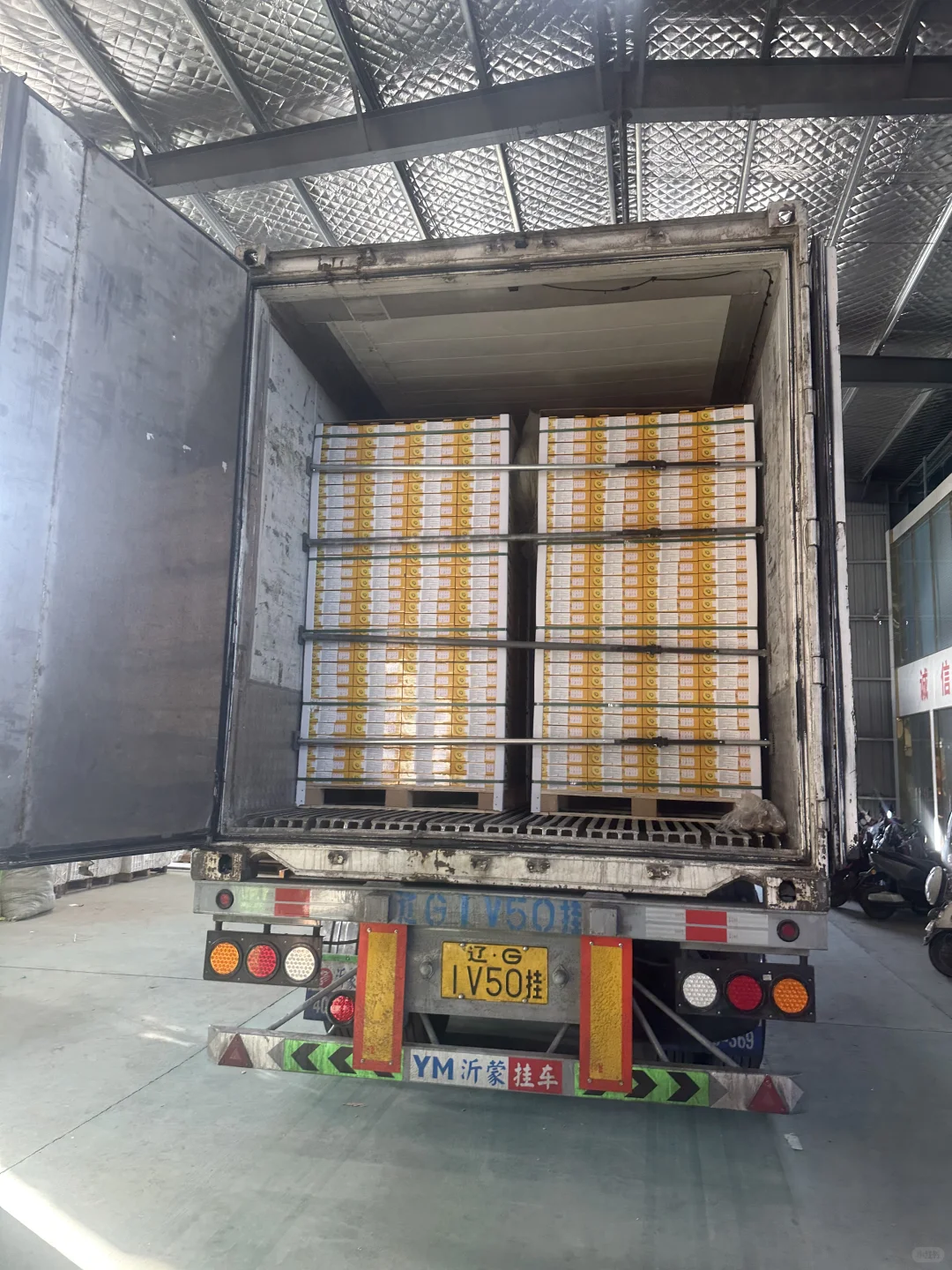 猕猴桃出口加工厂，水果出口