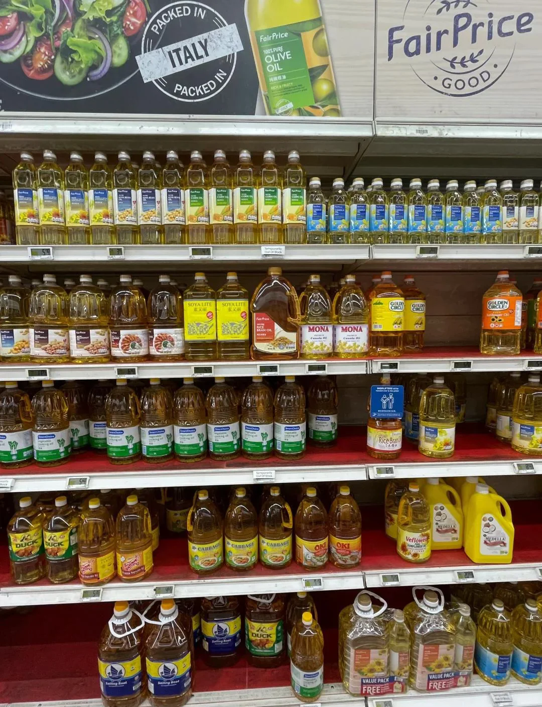 华南地区食用油进口概况1