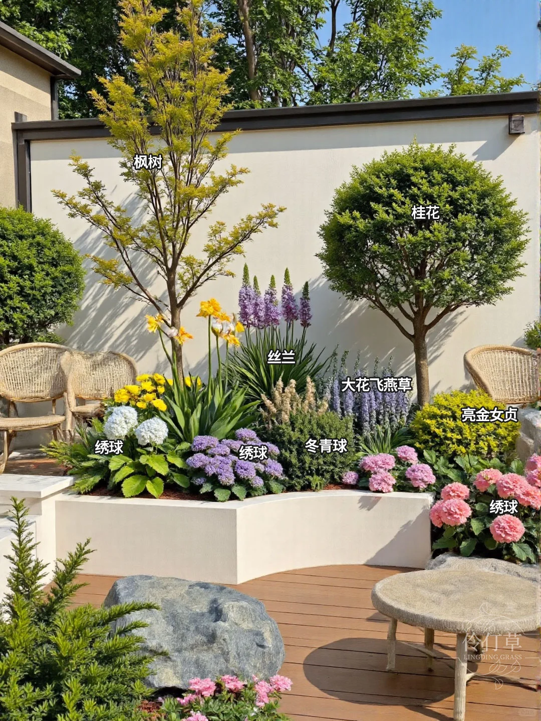 ?秋日庭院花境，把秋天的浪漫都装进来！