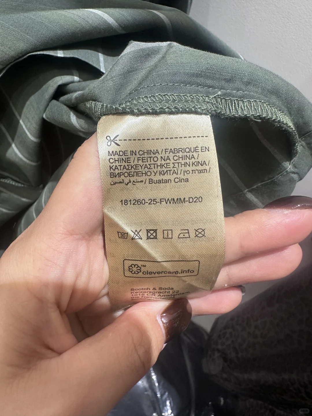 浅谈如何找到一家真正的外贸服装工厂店