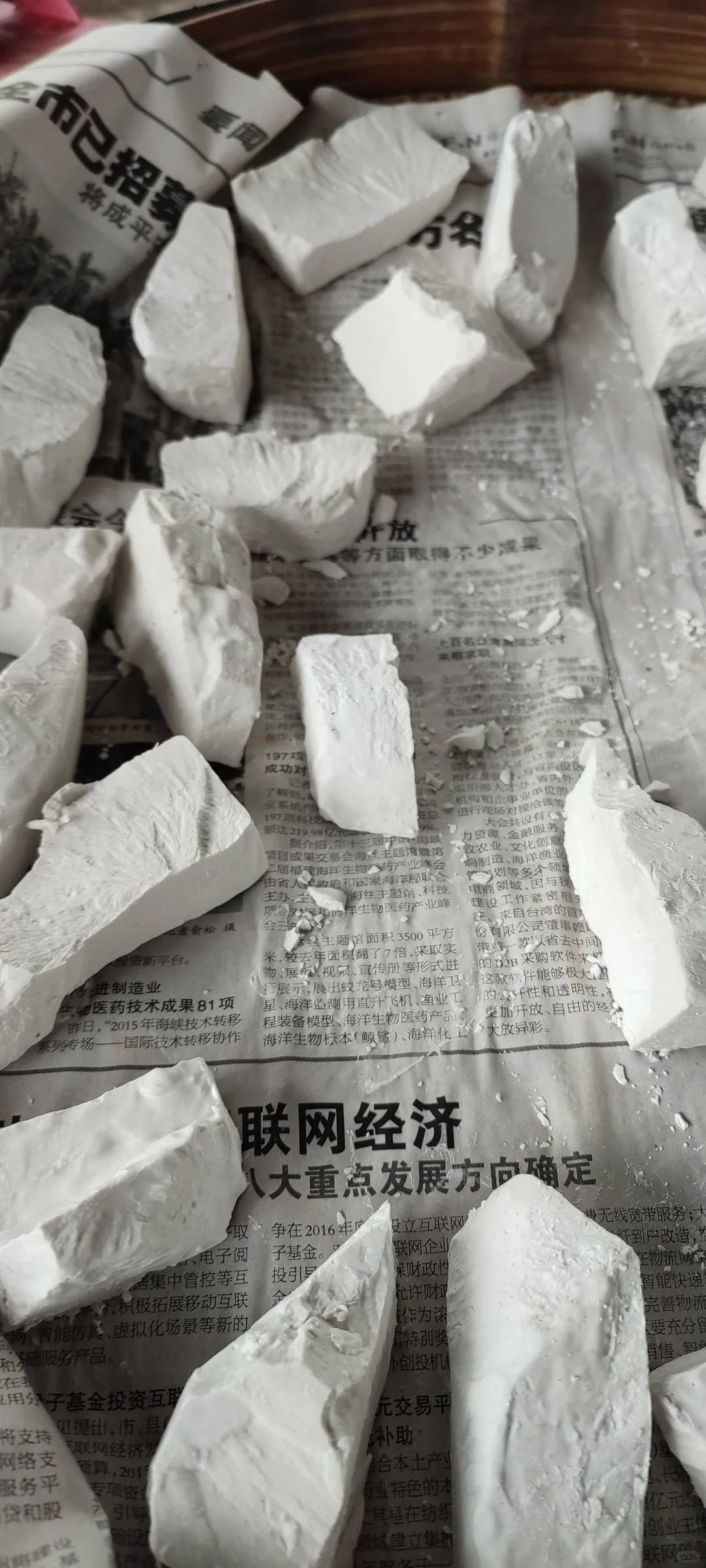 乡村振兴（特色农产品）