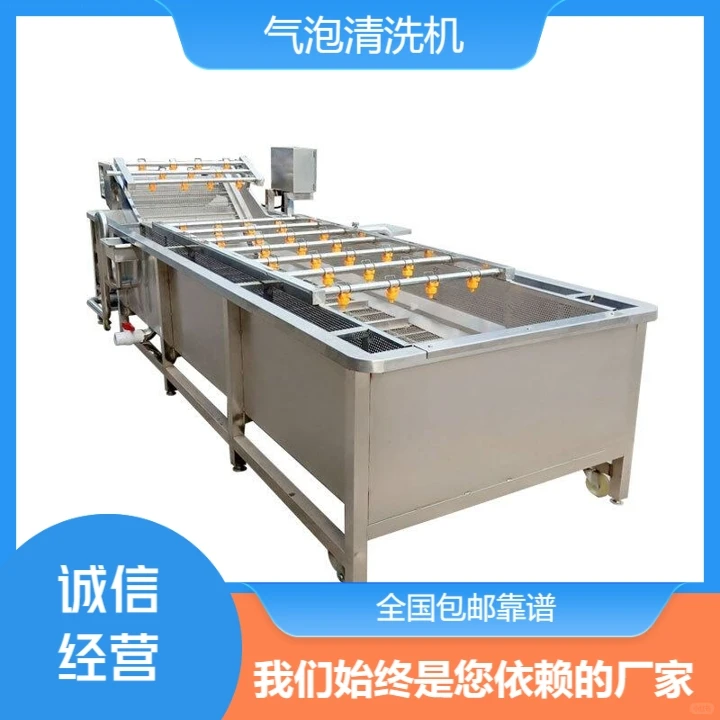 海南加工蔬菜厂家质量可靠