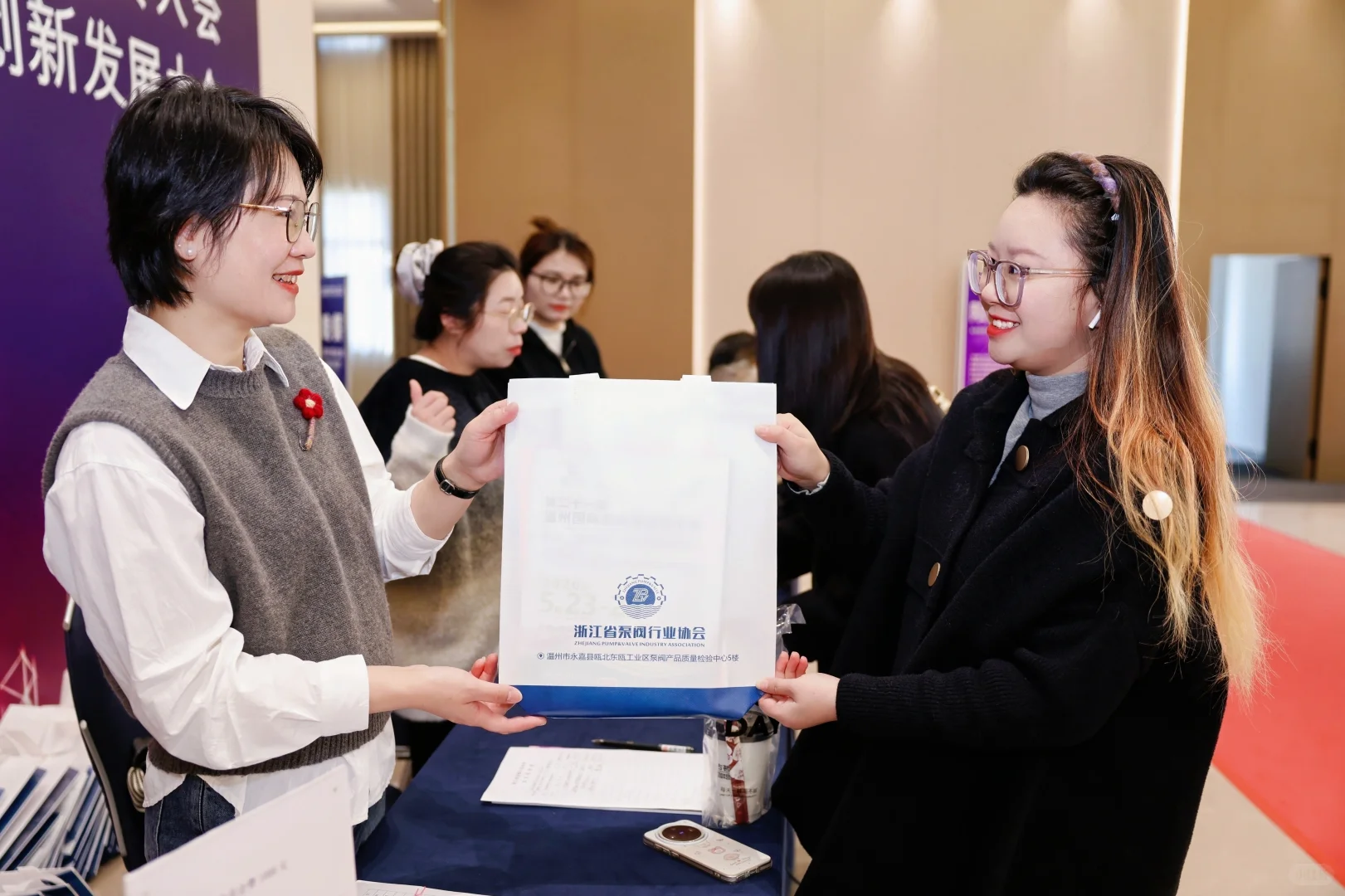 温州摄影|阀门产业创新大会