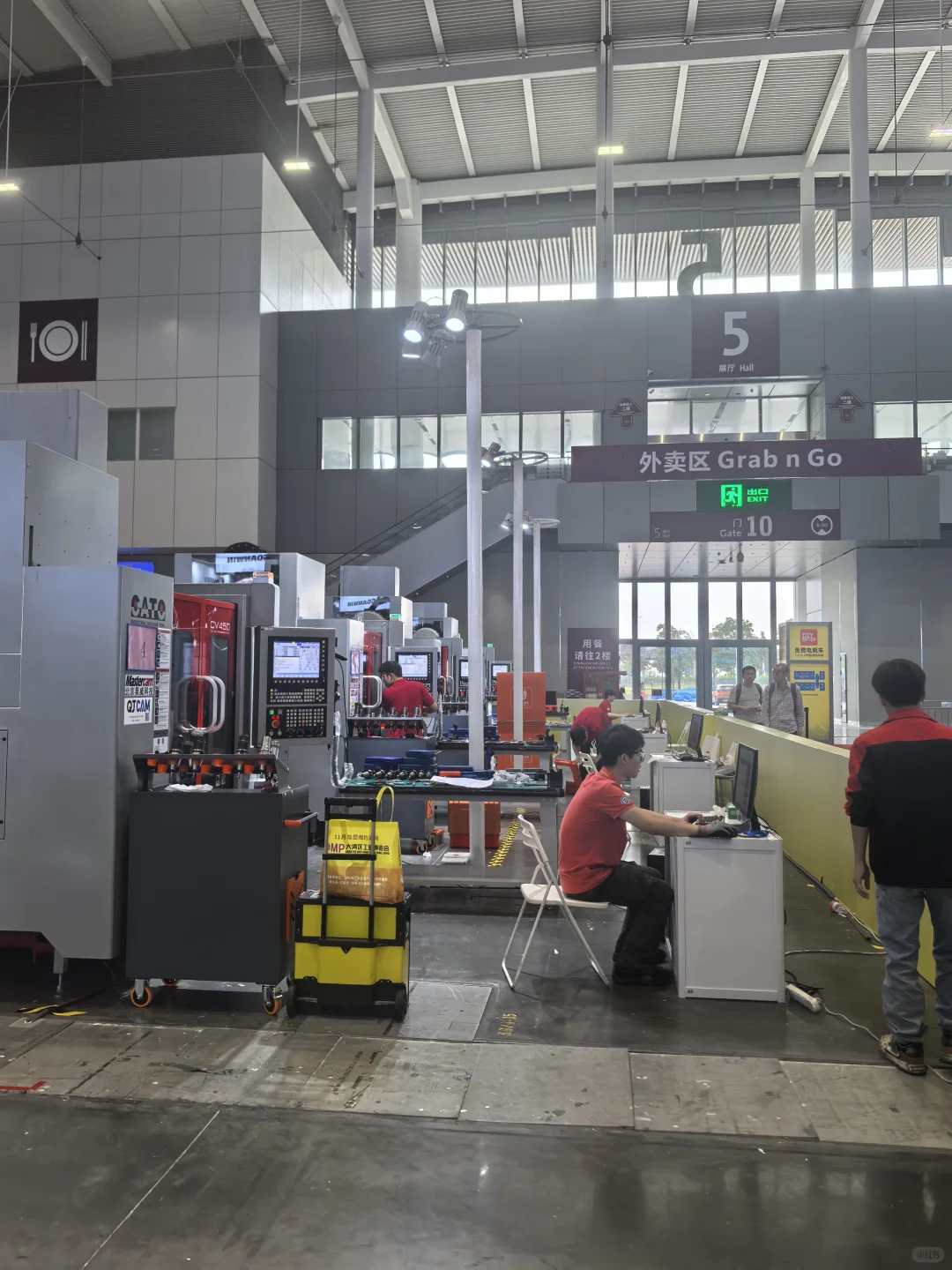 cnc加工厂家 外贸soho在哪里？