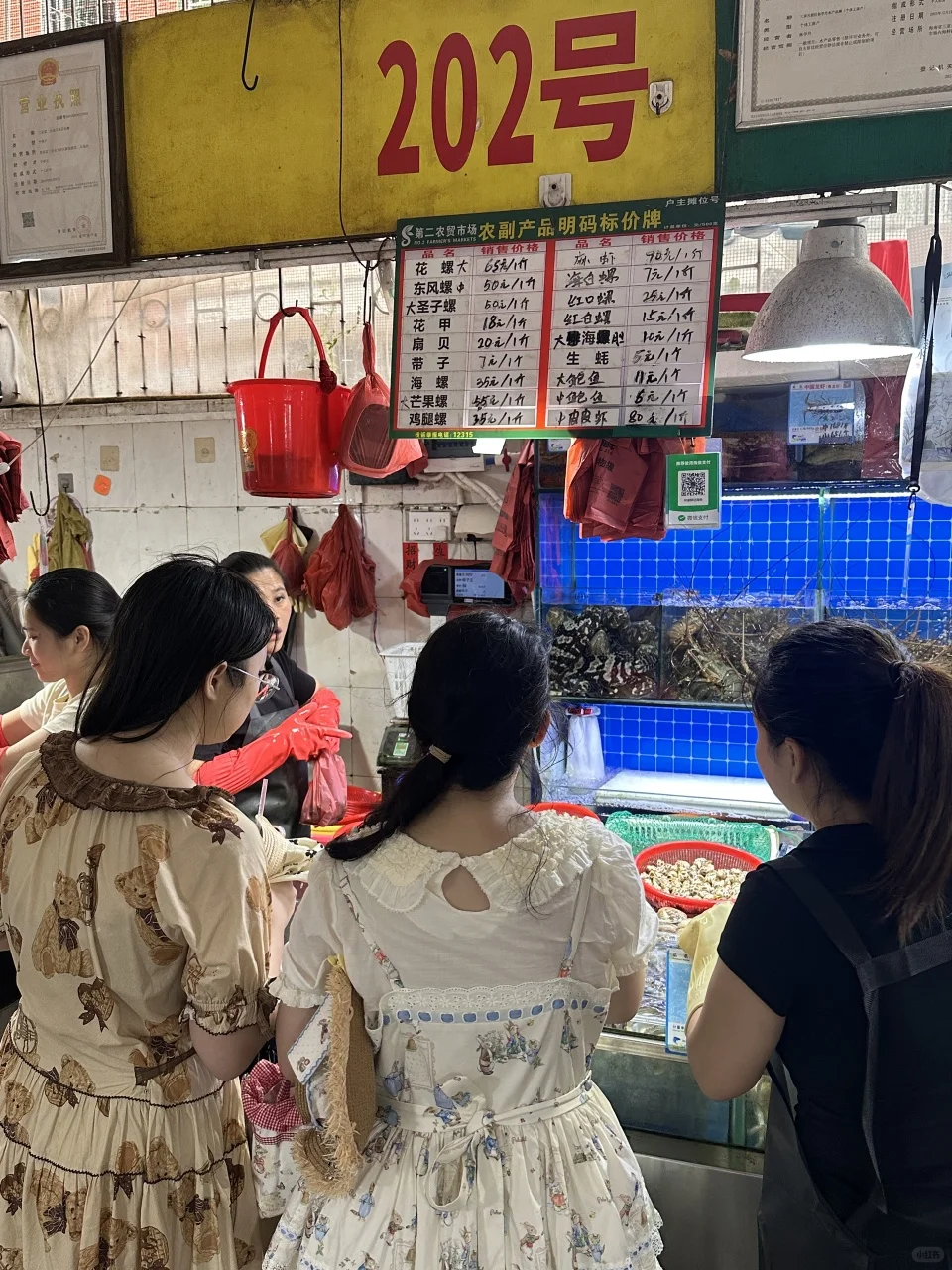 三亚这个菜市场的海鲜也太香了