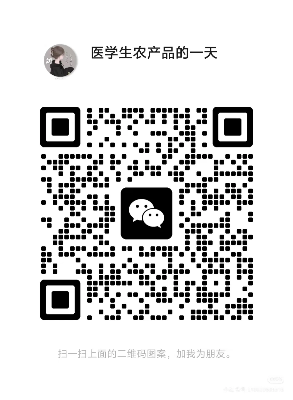 粉条已经晒干喽